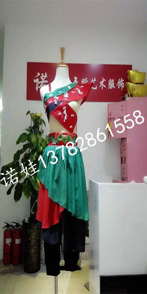 Nova stage costumes men's solo dance Dai dance 