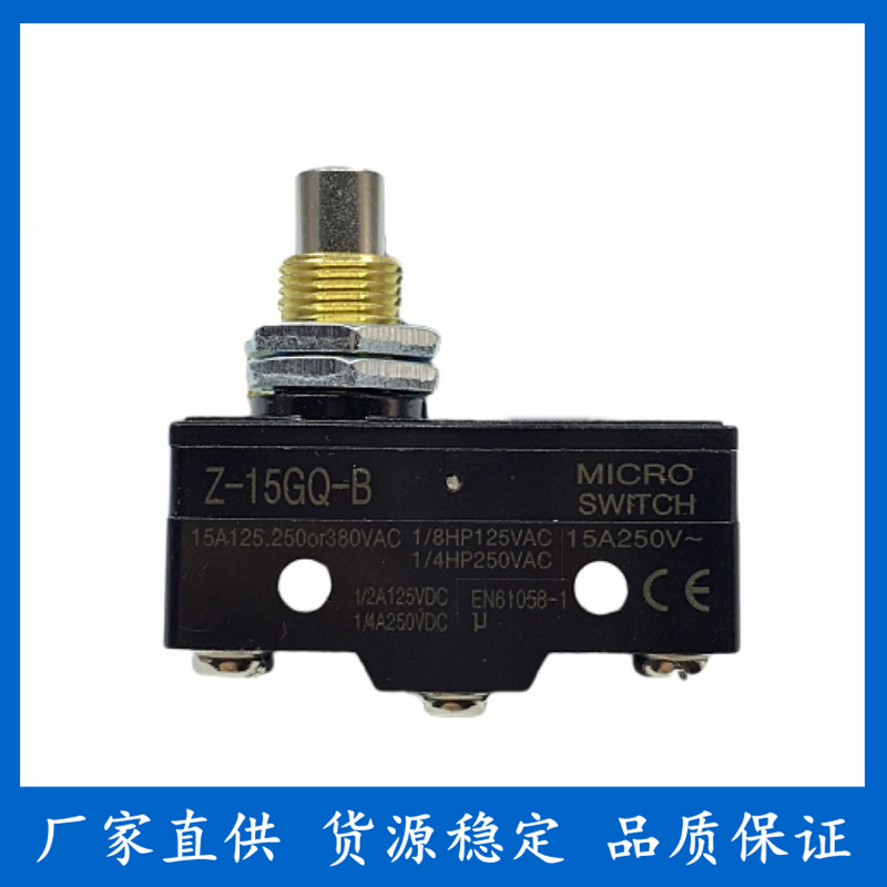 Z-15GQ8-B Micro Limit Switch Z-15GQ-B Elevator Accessories Mechanical Overload Switch Load Switch