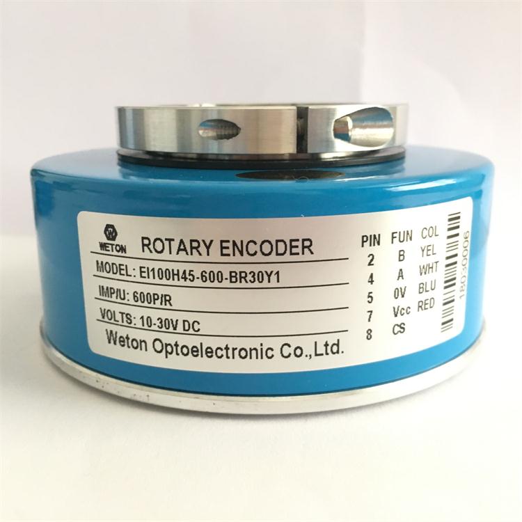EI100H45-600BR30Y1 Original H30 Changchun Huitong brand elevator optical rotary encoder