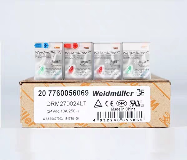 Original relay DRM270024LT270730L570024L570730LT