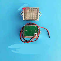 Elevator accessories emergency light Thyssen special car emergency light walkie-talkie power supply