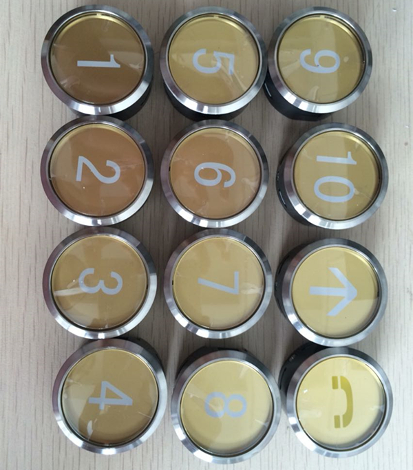 New Guangri Elevator accessories Guangri Elevator button KAN-J081 (including characters)Drawing No 13822394