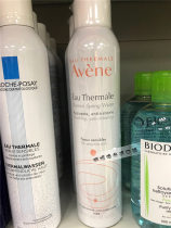 (Spot)Avene Yayang Shu Care living spring Spray 300ml Large spray Toner Soothing and moisturizing