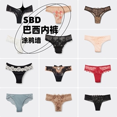 Стринги Женские 【sbd现货】intimissimi时尚款女士性感蕾丝巴西式丁字裤低腰内裤