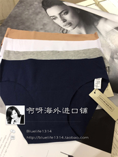 Трусы intimissimi女士内裤性感无痕纯色棉质片式三角裤舒适亲肤si70v2