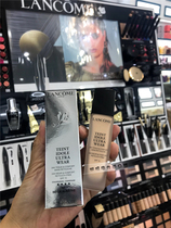 Lancome Lancome 24-Hour Miracle Glow Makeup Liquid Foundation 30ml Moisturizing Concealer Miracle Foundation