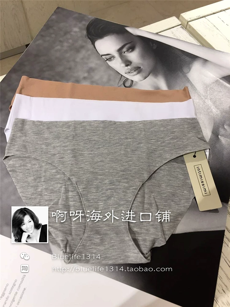 Intimissimi Ladies Underwear Sexy Syndrome Solst Color Cotton Triangle Trike Comfortable Protocol Si70v2