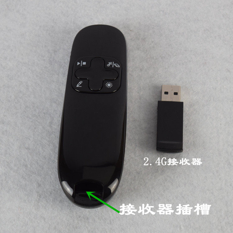 Telecommande - pointeur laser - Ref 386529 Image 14