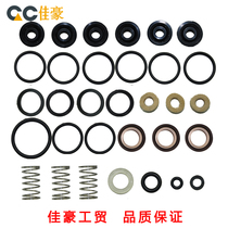 High pressure car wash machine O-ring wearing parts 5558 type cleaning machine repair kit Seal ring rubber pad pump head accessories
