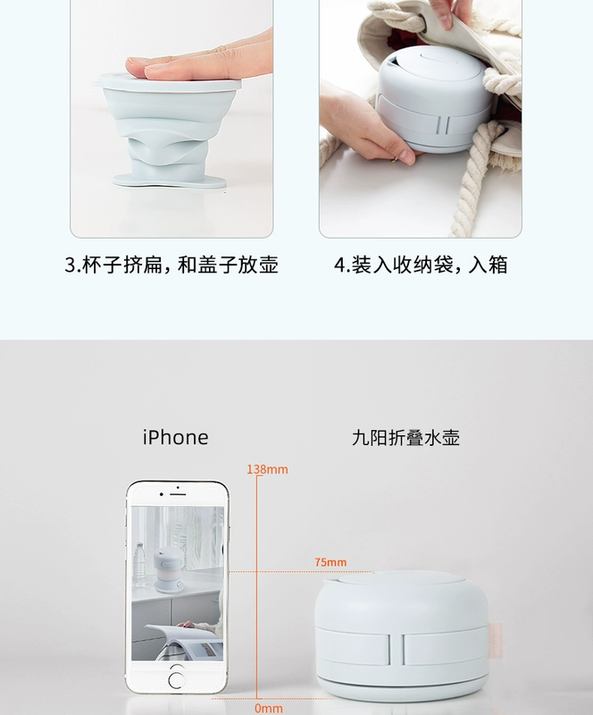 Jiuyang Folding Ấm siêu tốc Du lịch Di động Ấm siêu tốc Ký túc xá Hộ gia đình Nhỏ Mini Tự động Tắt nguồn - ấm đun nước điện