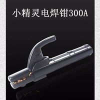 Эльф 300а