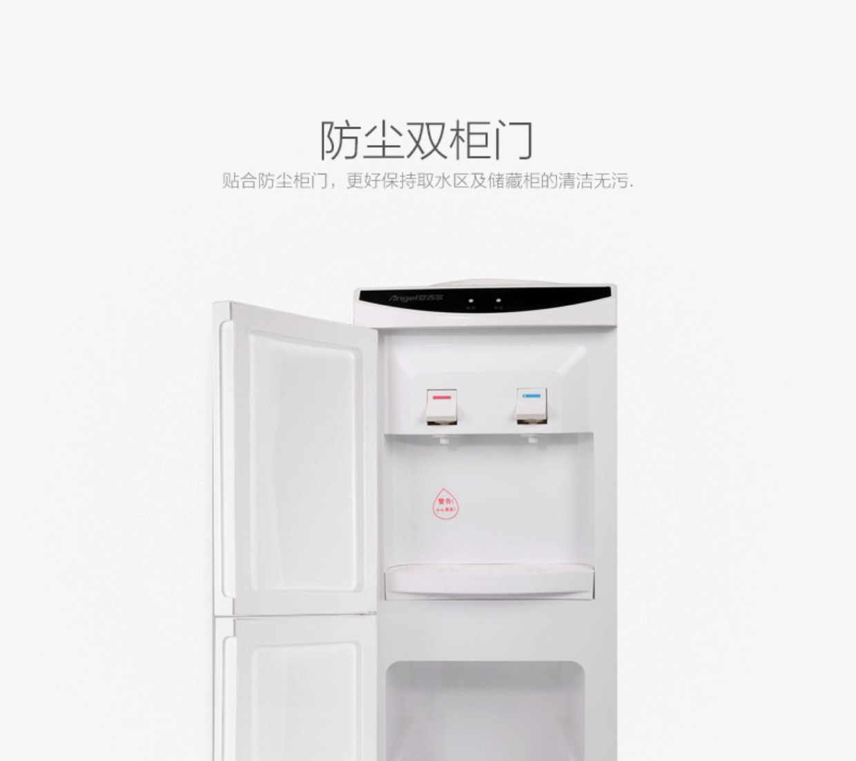 Đài phun nước thiên thần thẳng đứng nhà nóng và lạnh đôi cửa Y1263 băng ấm nhỏ đặc biệt tiết kiệm ký túc xá máy lọc kangaroo