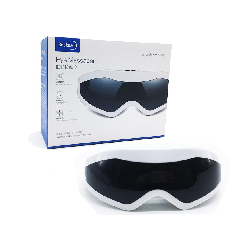 Eye-massaging eye-guard shake massage instrument to prevent myopia and relieve eye fatigue