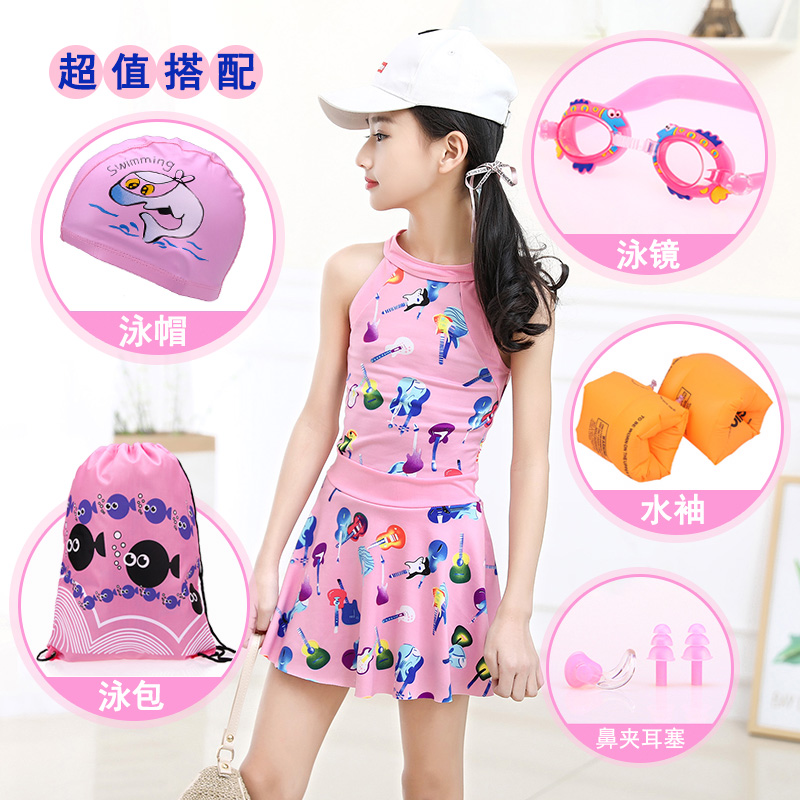 2020 Girls Swimwear Baby Small, Medium and Large Children Girls Korean Style Split Skirt Boxer One-piece Girls Swimsuit