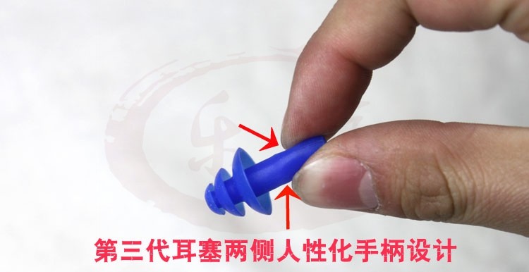 Maillot de bain fille - Ref 2547104 Image 46