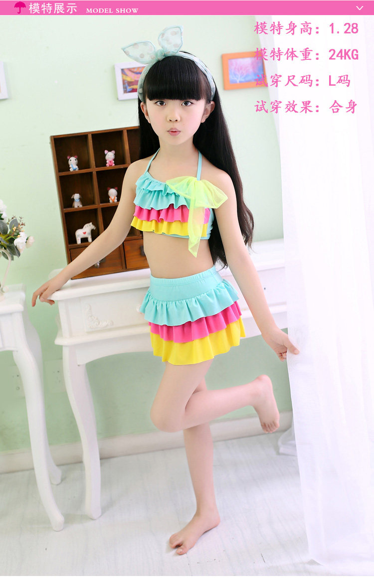 Maillot de bain fille - Ref 2547104 Image 12