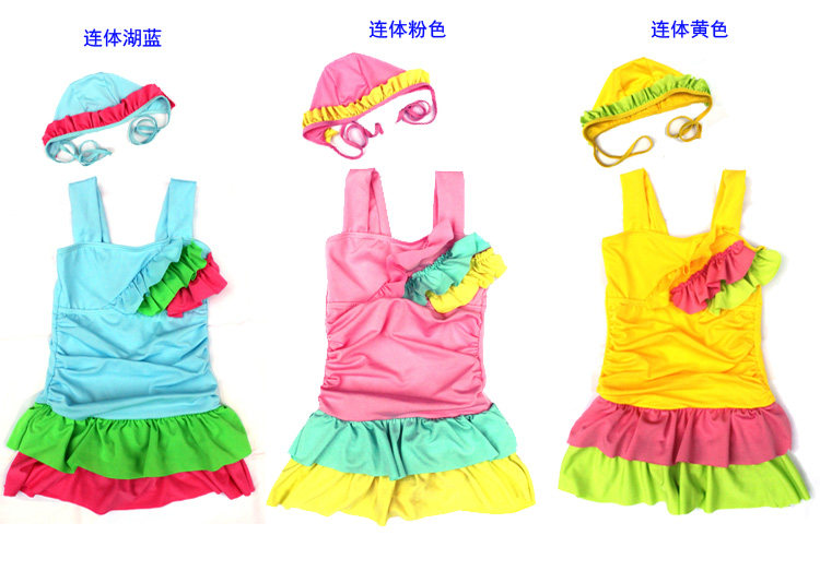 Maillot de bain fille - Ref 2547104 Image 28