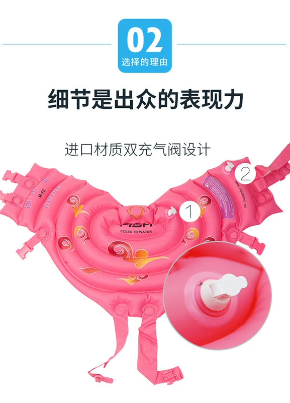 Mới bơi Lê Bảo vạn năng trôi dạt vòng bơi phao bơi phao người lớn trẻ em dày phao thiết bị lặn