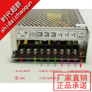 Switching power supply S-100-24 100W 24V 24V 0 4 5A 57 stepper motor power supply