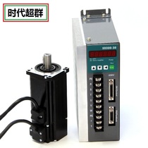  Special offer 60ST200W400W600W AC servo motor driver 220V high-speed motor motor set