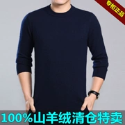 Ordos City Áo thun cổ tròn cho nam cổ dày Áo len cổ điển 100% cashmere