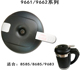 ấm siêu tốc mini du lịch Phụ kiện nồi đun nước nóng nắp nồi 8283 8485 8385 8296 8691 8585 - ấm đun nước điện ấm đun nước điện