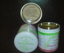 Shanghai Qiancui carbon dioxide gas protection welding anti-clogging paste anti-blocking agent CO2 special welding nozzle oil