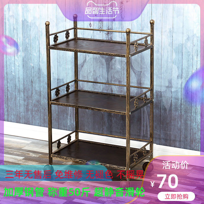 Beauty Beauty Hair Stroller Three Floors With Drawer Beauty Salon Small Cart Medecor Shelves Glass Tool Car