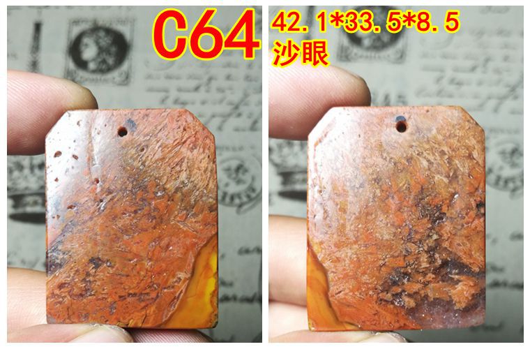 Xuanhua Shanggu Cổ đại Hoa Kỳ Red Agate Mặt dây chuyền Scoop Xô Tay tre Vòng tay Phật Phụ kiện Vòng cổ 100 Nhẫn Hạt - Nhẫn nhẫn cặp bạc