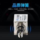 Бренд Kailan Purnating Push-Push-Push-Prame-Type DC Electromagnets JF-0826B DC12V24V6V Всасывание 20N 20N