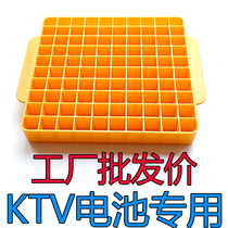 特价5号7号电池收纳盒100槽KTV酒吧话筒电池收纳盒整理盒收藏盒