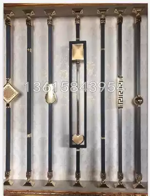 Aluminum stair handrail light luxury indoor stair fence electroplating Villa stair handrail home bay window gilded railings