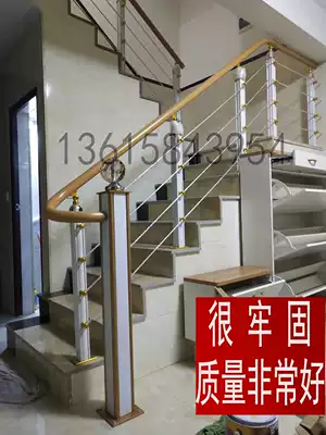 Indoor pvc stair handrail Villa household guardrail balcony railing simple generation armrest attic balcony brushed handrail