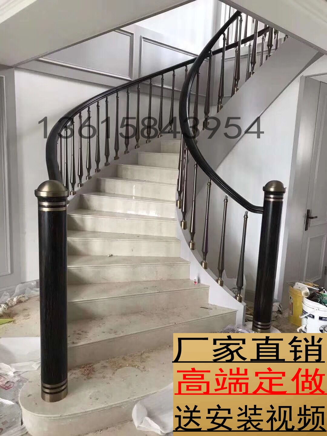 Villa apartment loft jump floor home indoor all aluminum alloy stair handrail simple modern minimalist American railing