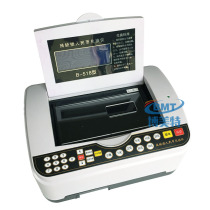 Bank special B-518 type fourth and fifth sets of incomplete and contaminated RMB exchange instrument machine measuring ruler printing broadcast