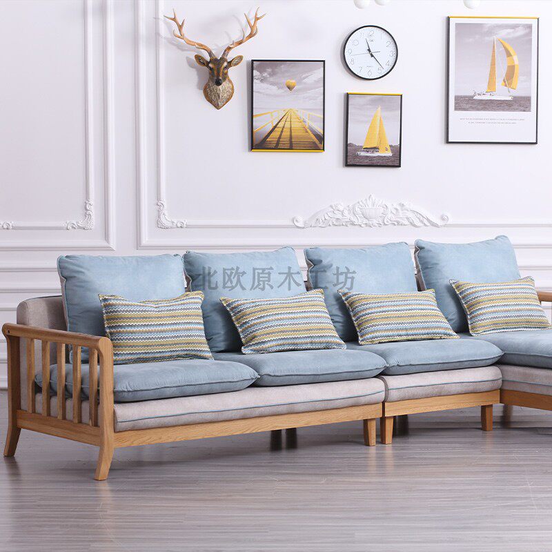 Nordic Log Workshop White Oak Wood Full Solid Wood Field Park Minimalist Tech Cloth Free Wash Fabric Corner Sofa