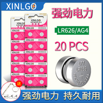 AG4 377A button battery quartz watch alkaline buckle type 1 5v electronic LR66 376 LR626