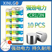 Button battery CR1 3N lithium manganese 3V blood sugar instrument Leica camera CR11108 cosmetic instrument electronic