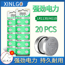 AG10 button battery LR1130 189 LR54 laser pen calculator 389A buckle type 1 5V alkaline electronics