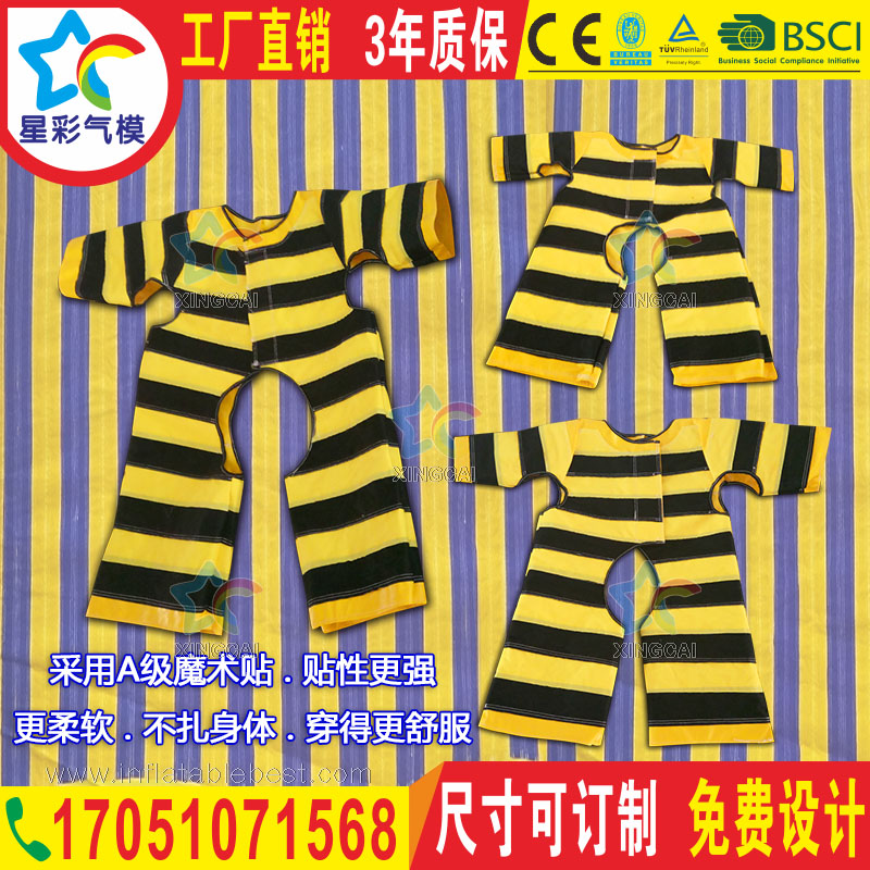 Trampoline Sticky Clothes Sticky Wall Velcro Clothes Spider Wall Fun Bounce Wall Clothes Amusement Equipment