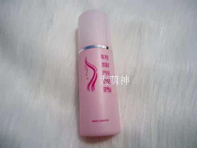 Accessoires pour perruques - Ref 231338 Image 3