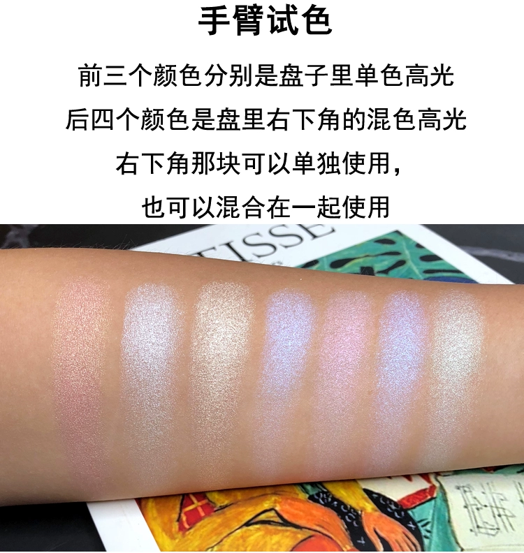 Siêu lửa cẩm thạch bốn màu fritillary phân cực màu nổi bật sáng khả năng sửa chữa bột bánh đỏ mặt lưới đỏ