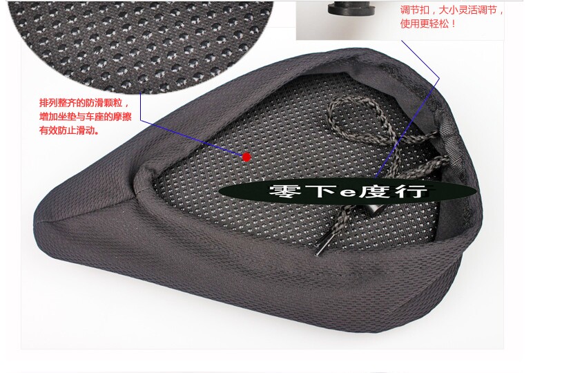 Selle de vélo MERIDA - Ref 2353180 Image 19