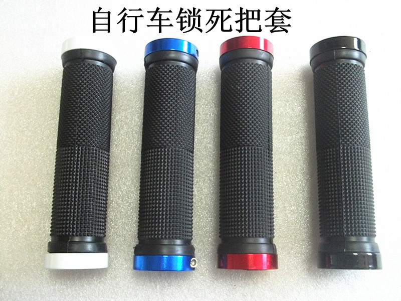 Guidon de vélo - Ref 2331316 Image 7