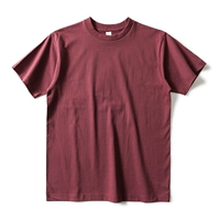 Виноград красный