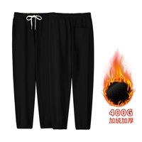 Таблетка черная