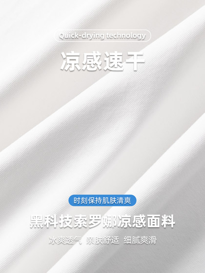240g Heavyweight 7A Grade Antibacterial Solona Short-Sleeve Polo Shirt, Solid Color, Loose and Simple, Versatile T-Shirt for Men and Women in Summer