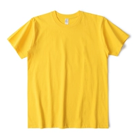 Желтоватый желтый