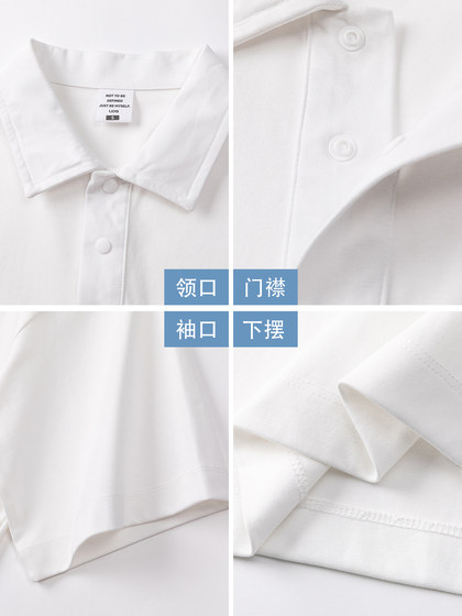 240g Heavyweight 7A Grade Antibacterial Solona Short-Sleeve Polo Shirt, Solid Color, Loose and Simple, Versatile T-Shirt for Men and Women in Summer