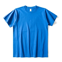 Королевский синий